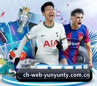 ch-web-yunyunty.com.cn APP 界面