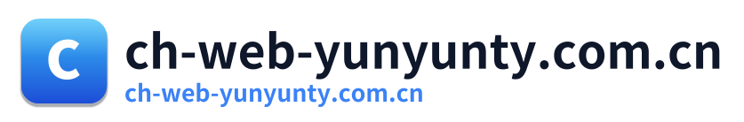 ch-web-yunyunty.com.cn